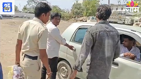 Nanded Crime