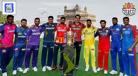 IPL 2025