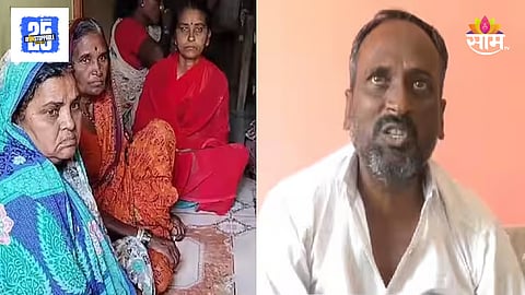 Babulgaon 14 year old Aniket Sadhude Kidnapping and killed