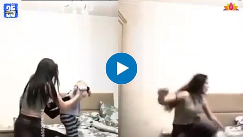 Shocking Footage Video