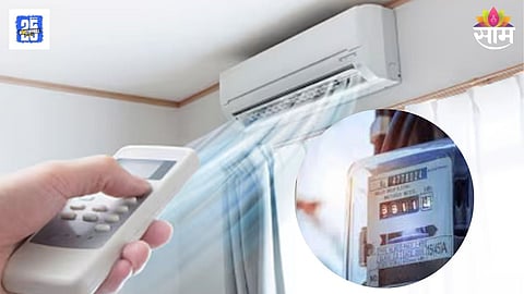 AC