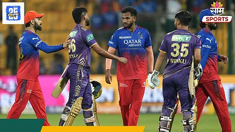 IPL 2025: KKR vs RCB सामना रद्द होणार? कोलकात्यातून समोर आली लेटेस्ट अपडेट