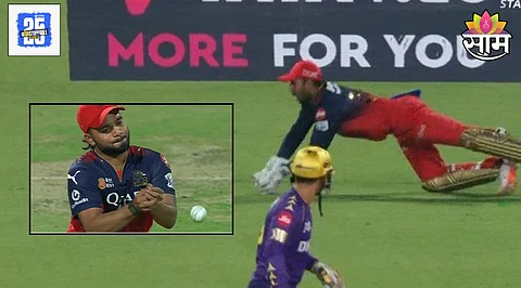 KKR VS RCB IPL 2025
