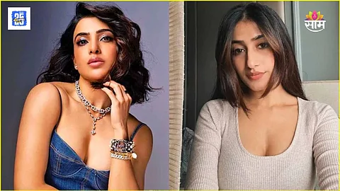 Dhanshree Varma VS samantha Ruth Prabhu