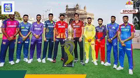 IPL Super Over Rule: IPL सुरु होण्याआधी BCCI चा मोठा निर्णय! सुपर ओव्हरचा नियम बदलला