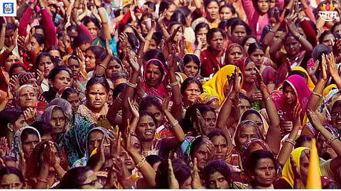 ladki bahin yojna update