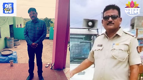 Inspector Suspended