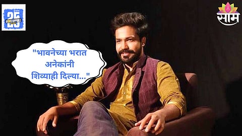 Chhava Movie