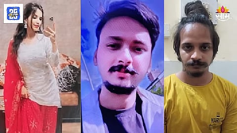 Meerut Saurabh Rajput Murder Case