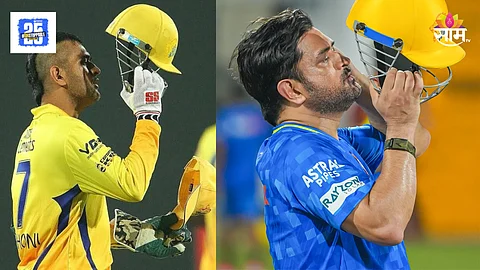 Mahendra Singh Dhoni on IPL Retirement