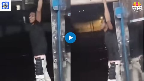 Mumbai Local Train Video