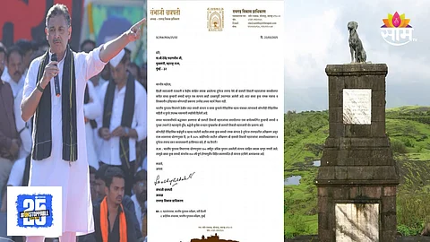 sambhajiraje chhatrapati opposed waghya dog statue raigad fort