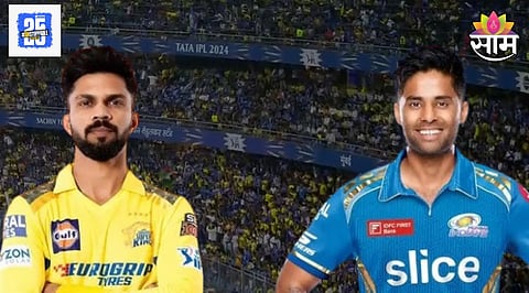 IPL 2025 MI VS CSK