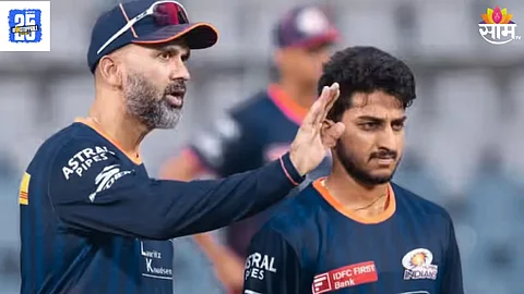 IPL 2025