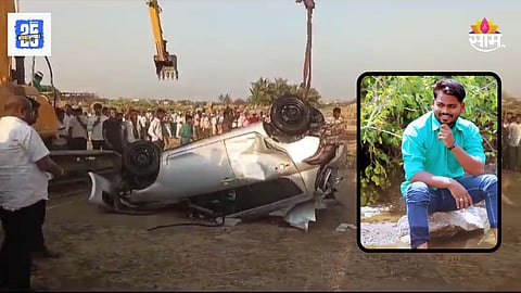 Satara Crime: हत्या करून अपघाताचा बनाव! उसने घेतलेले पैसे परत मागितल्याचा राग, तरुणीने आईच्या मदतीने बॉयफ्रेंडला संपवलं