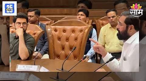 Maharashtra Politics