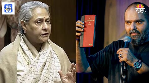 Jaya on KUnal