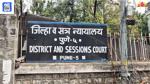 Pune Crime