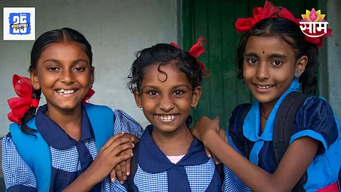 Ladli Laxmi Yojana