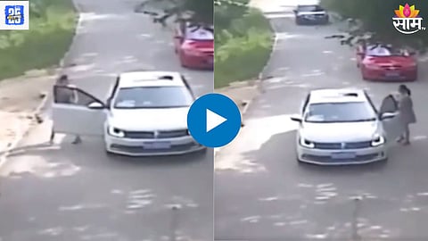 Shocking Viral Video