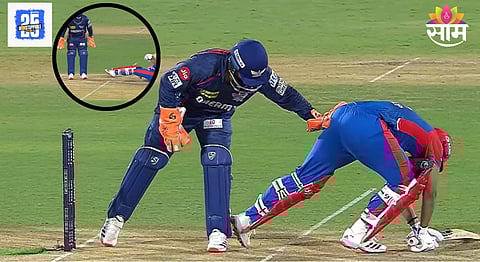 Rishabh Pant Kuldeep Yadav