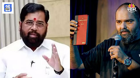 Eknath Shinde and Kunal Kamra