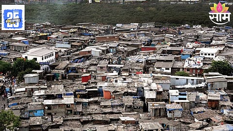 Dharavi Redevelopment Survey