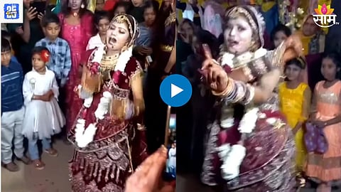 Bride Dance Video