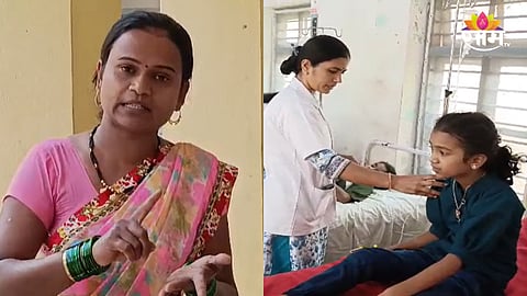 Panhala Malwadi Primary School School Nutrition