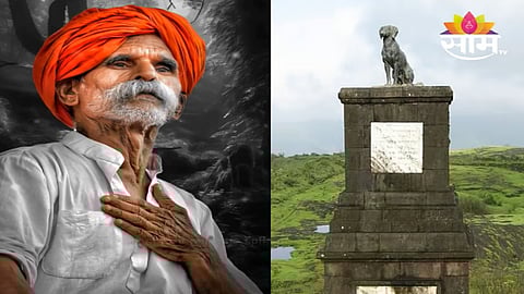 Sambhaji Bhide on Waghya Dog Memorial