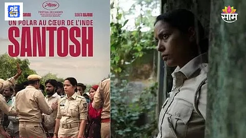 Santosh movie