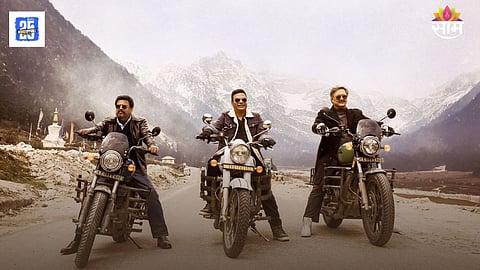 Banjara Marathi Movie