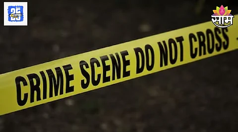 Crime News
