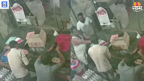 Pune Viral Video: