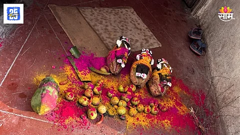 Sangli
