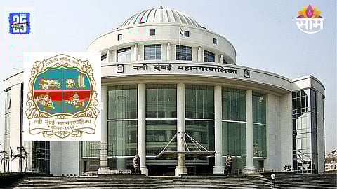 Navi Mumbai Municipal Corporation Recruitment