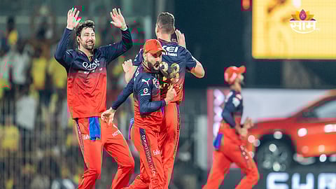 RCB Royal Challengers Bangalore win by 50 runs