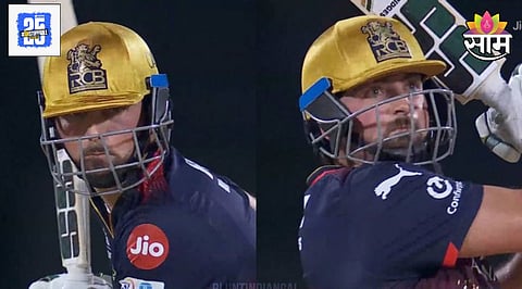 Virat Kohli Reaction Video