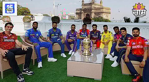 IPL 2025 News Update