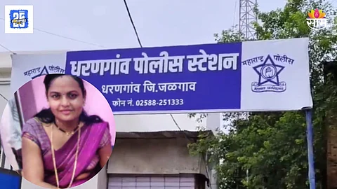 Jalgaon Husband kills wife over affair suspicion
