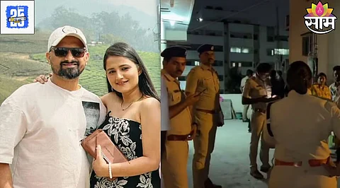 Pune Crime News
