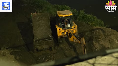 Pune JCB