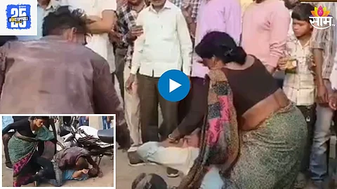 Fighting Video