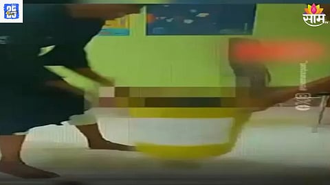 Shocking Viral Video