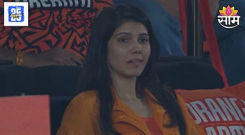 Kavya Maran Sunrisers Hyderabad