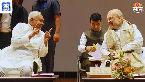 Nitish Kumar