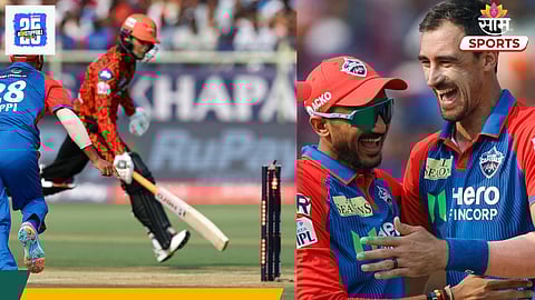 DC vs SRH: हैदराबादला Over Confidence नडला! 300 पारची स्वप्नं पाहणाऱ्या SRH चे 4 प्रमुख शिलेदार तंबूत