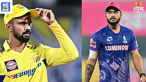 CSK VS RR