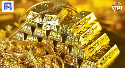 Gold Price Today