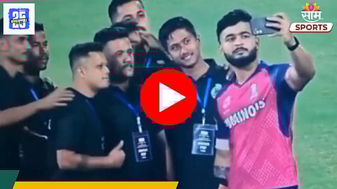 Viral Video: इतका Attitude कशासाठी? सेल्फीसाठी मोबाईल घेतला, पण Riyan ने पुढे जे केलं.. ते पाहून संतापच येईल